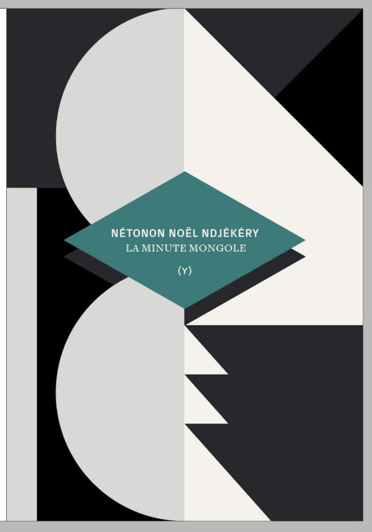 La minute mongole de Nétonon Noël Ndjékéry
