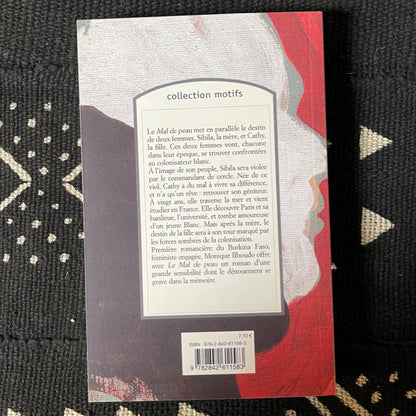 Le mal de peau | Monique Ilboudo