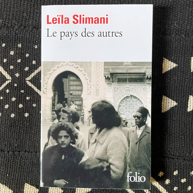 Les pays des autres | Leila Slimani