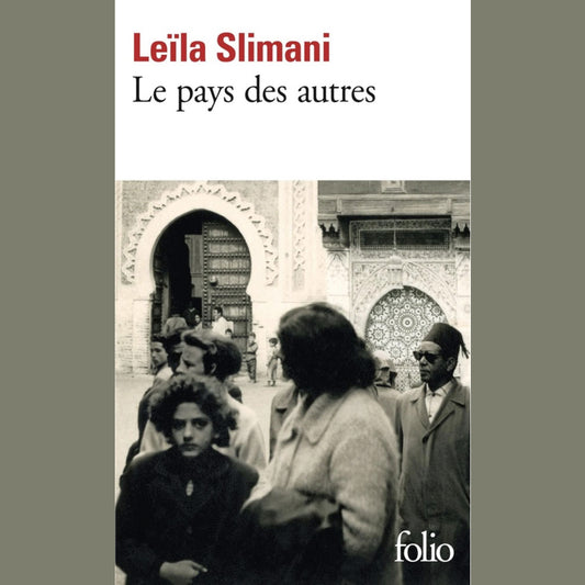 Les pays des autres | Leila Slimani