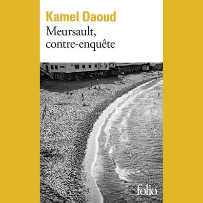 Meursault, contre-enquête | Kamel Daoud