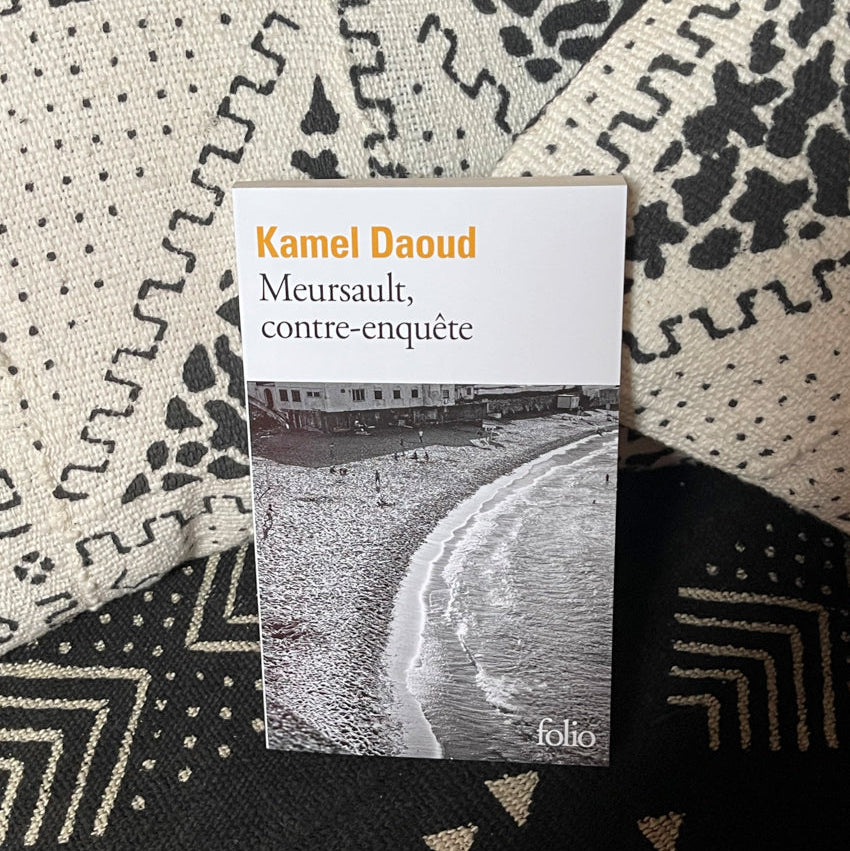 Meursault, contre-enquête | Kamel Daoud