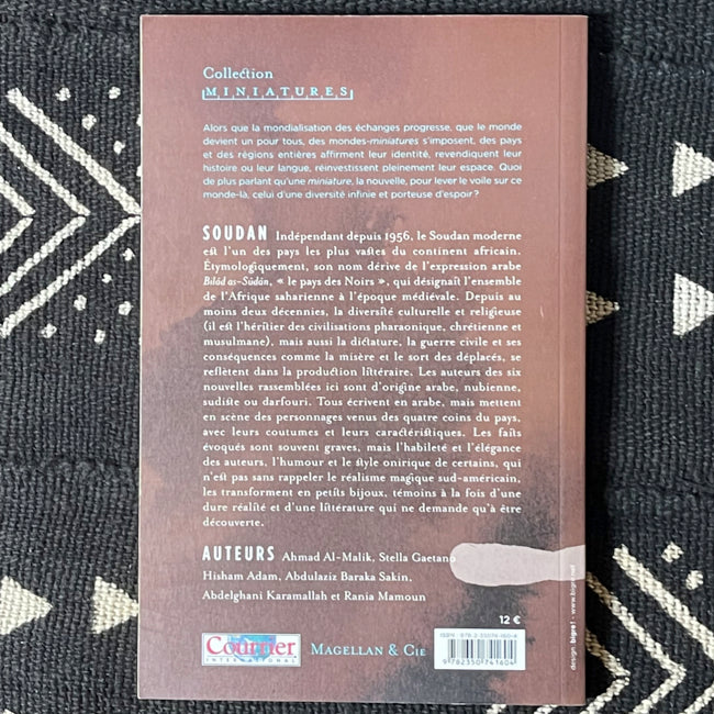 Nouvelles du Soudan
