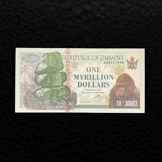 Simbabwe Dollar Myrillion
